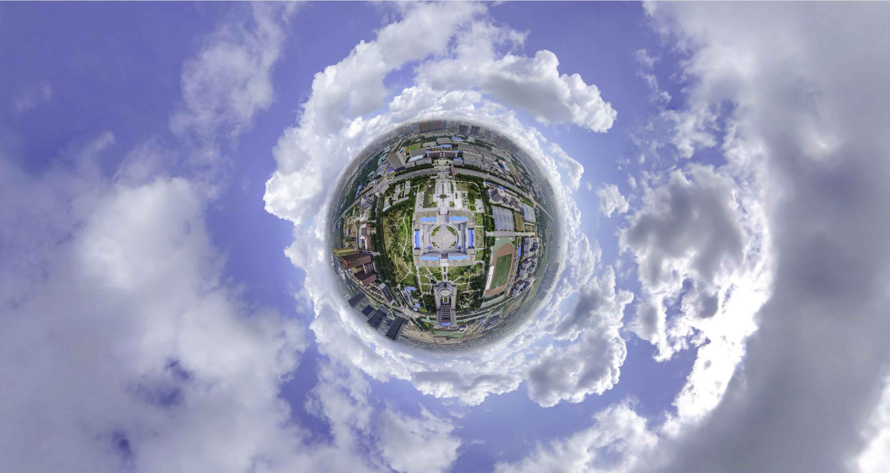 新郑格凸河风景名胜区