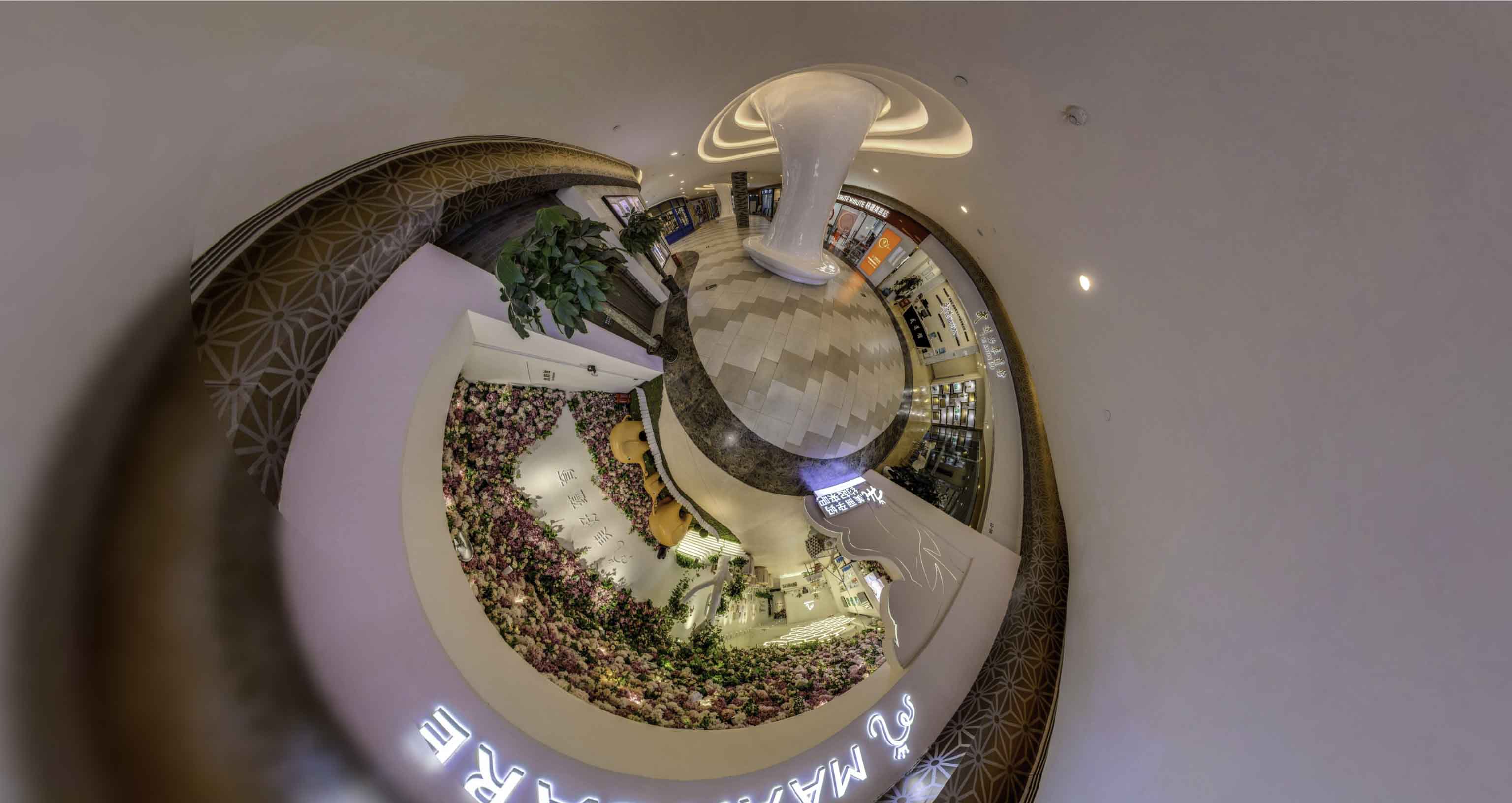 新郑将VR全景融入品牌宣传活动的创新实践与策略